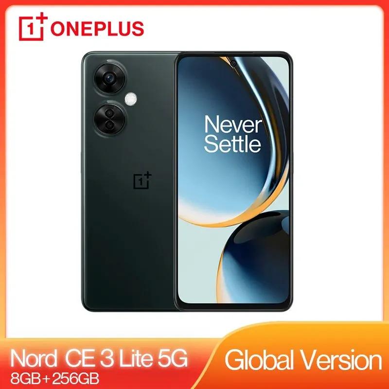 OnePlus Nord CE 3 Lite 5G ۷ι  108MP ī޶, 67W SUPERVOOC 5000mAh ͸, 巡 695 120Hz ÷